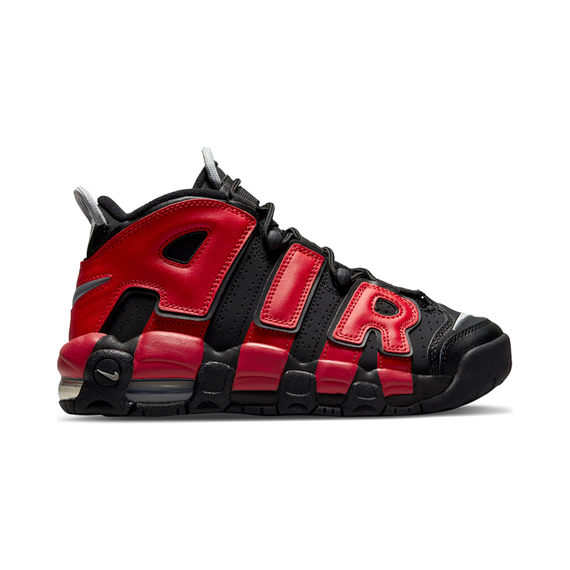 Nike Air More Uptempo (GS)...