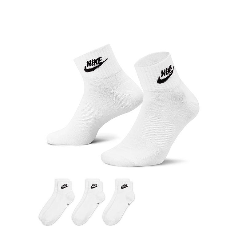 Nike Everyday Essential x3...