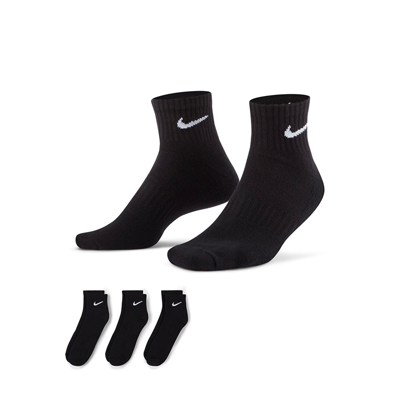 Nike Everyday Cushioned x3...