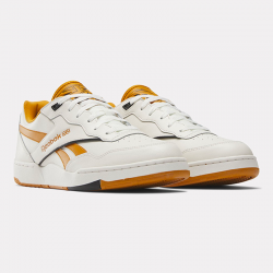 Reebok BB 4000 II / Blanc cassé | Marque Streetwear