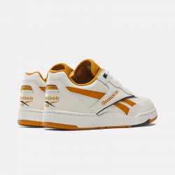 Reebok BB 4000 II / Blanc cassé | Marque Streetwear